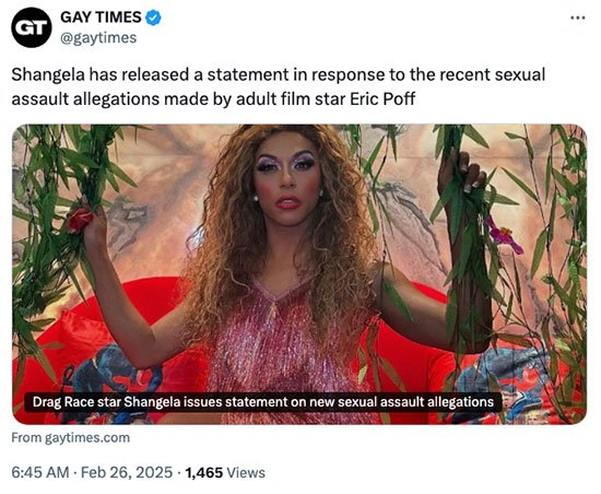 Shangela