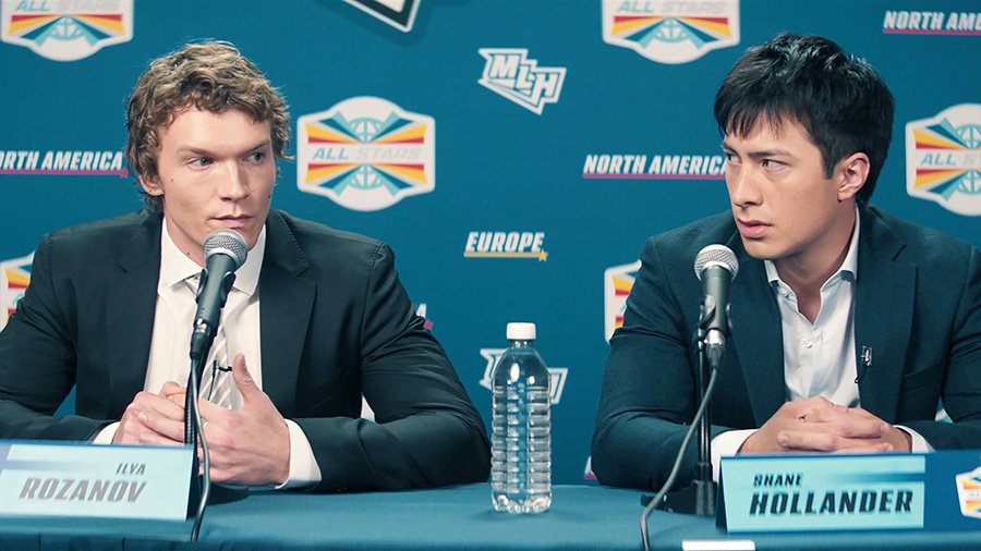 New hockey romance series "Heated Rivalry"