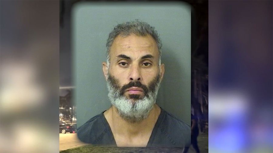 Ihab Mustafa El Mahmoud (mug shot)