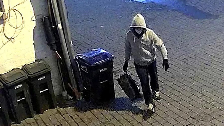 FBI handout of suspected DC pipe bomber