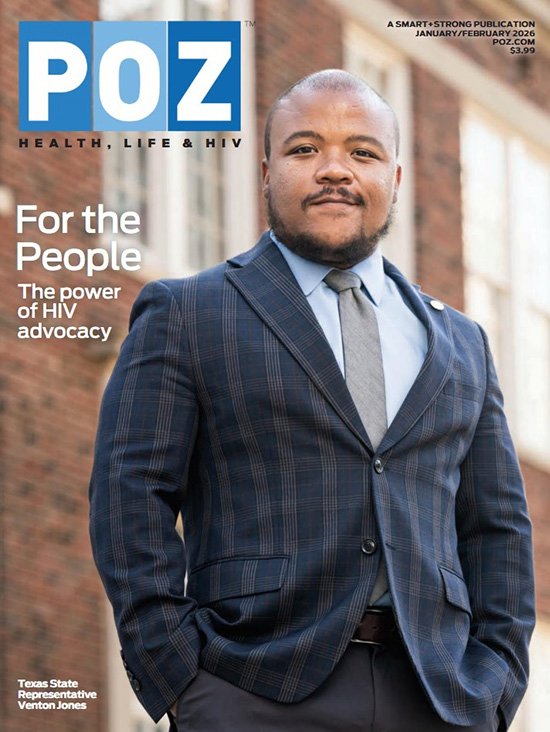 Texas state Rep. Venton Jones