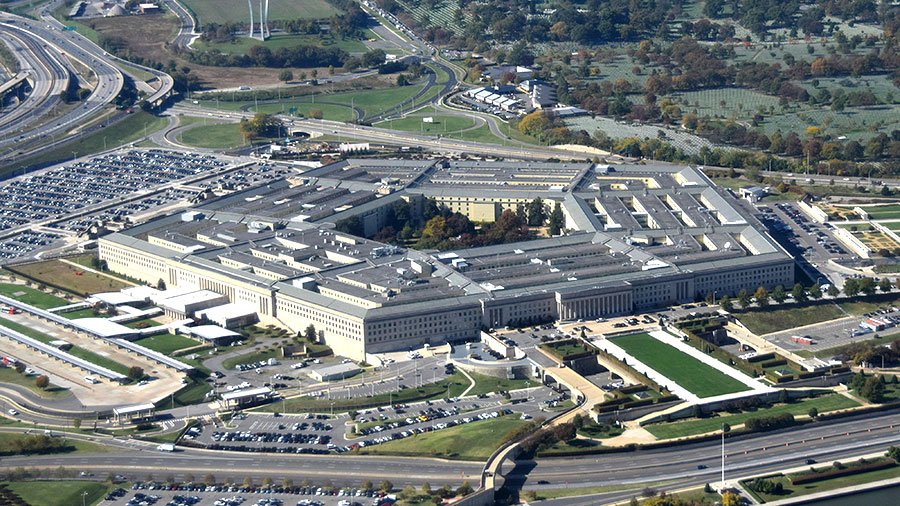 The Pentagon (image via Depositphotos)