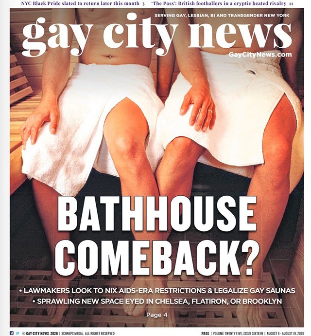Gay City News