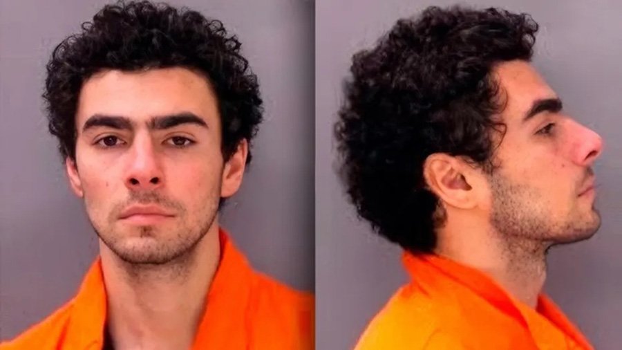 Luigi Mangione (mugshot)
