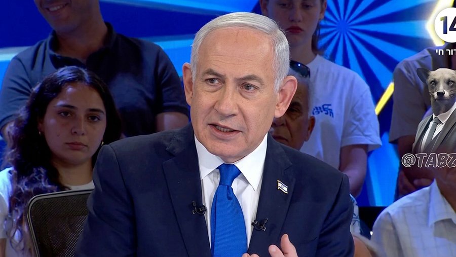 Israel Prime Minister Benjamin Netanyahu (screencap)